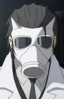 imagem de capa do personagem Shingen Kishitani