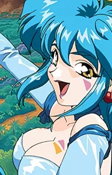 imagem de capa do personagem Rongo