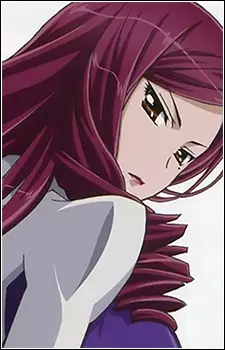 imagem de capa do personagem Reika Galvani