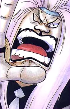 imagem de capa do personagem Kumadori