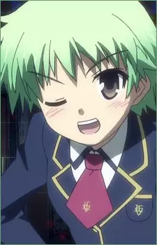 imagem de capa do personagem Aiko Kudou