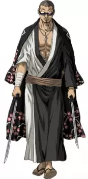 imagem de capa do personagem Atsushi