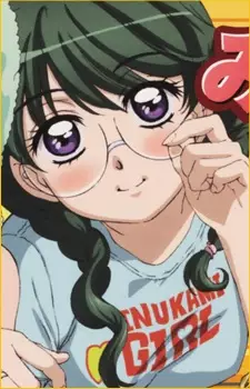 imagem de capa do personagem Igusa