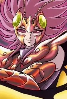 imagem de capa do personagem Myu Papillon
