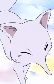 imagem de capa do personagem Suu