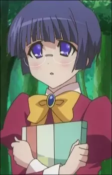 imagem de capa do personagem Suiran Fou
