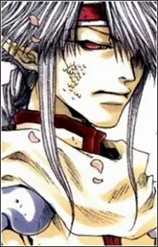 imagem de capa do personagem Goujun