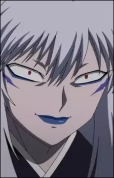 imagem de capa do personagem Magatsuhi