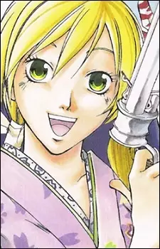 imagem de capa do personagem Yuya Shiina