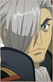 imagem de capa do personagem Wolfgang Regendorf