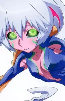 imagem de capa do personagem Aoi