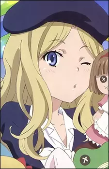 imagem de capa do personagem Frenda Seivelun