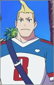 imagem de capa do personagem William Davis