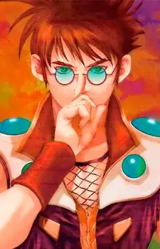 imagem de capa do personagem Basara Nekki