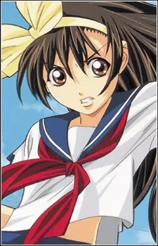 imagem de capa do personagem Ruriko Ikusawa