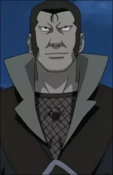 imagem de capa do personagem Akaboshi