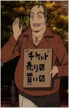 imagem de capa do personagem Kaztano