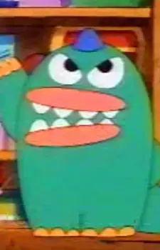 imagem de capa do personagem GauGau