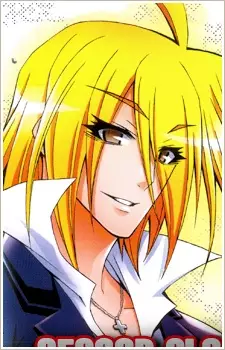 imagem de capa do personagem Kouki Akune