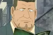 imagem de capa do personagem Yuminaga
