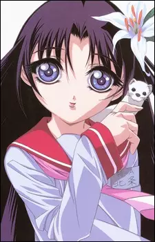 imagem de capa do personagem Yukino Houjou