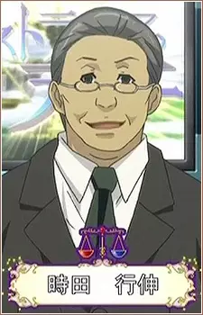 imagem de capa do personagem Yukinobu Tokita