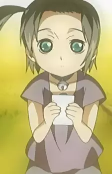 imagem de capa do personagem Ami
