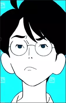 imagem de capa do personagem Watashi