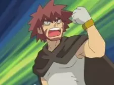 imagem de capa do personagem Tougan
