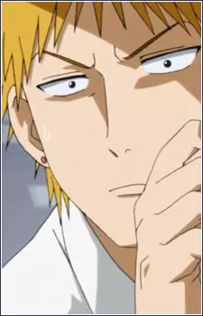 imagem de capa do personagem Kazuya Yamamura