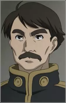 imagem de capa do personagem Adroc Thurston