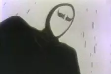 imagem de capa do personagem Aman
