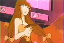 imagem de capa do personagem Miyu