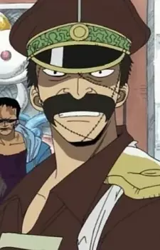 imagem de capa do personagem Genzou