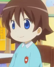 imagem de capa do personagem Aoi