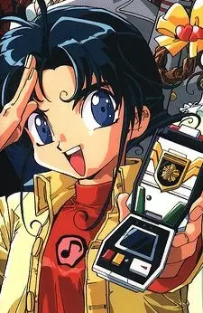 imagem de capa do personagem Yuuta Tomonaga