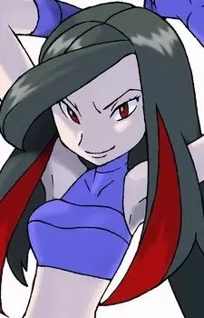 imagem de capa do personagem Azami