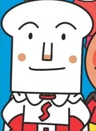 imagem de capa do personagem Shokupanman