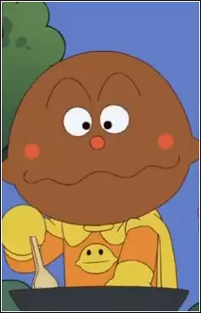 imagem de capa do personagem Currypanman