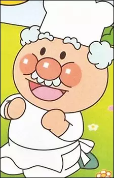 imagem de capa do personagem Jam Oji-san