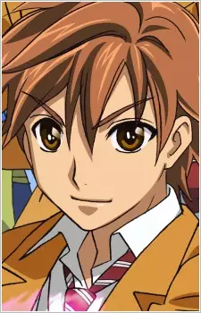 imagem de capa do personagem Arata Hinohara