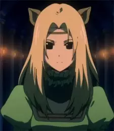 imagem de capa do personagem Tsuuma