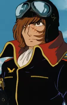 imagem de capa do personagem Phantom F. Harlock II