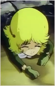 imagem de capa do personagem Mira