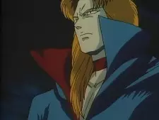 imagem de capa do personagem Vampire Lord