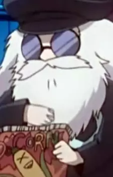 imagem de capa do personagem Apa
