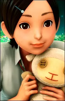 imagem de capa do personagem Haruka
