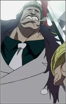 imagem de capa do personagem Onigumo