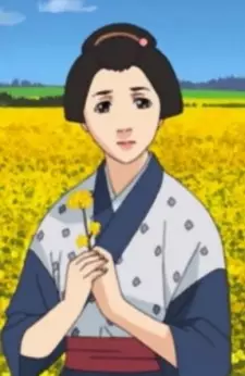 imagem de capa do personagem Yuki