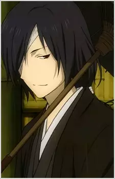 imagem de capa do personagem Seiji Matoba